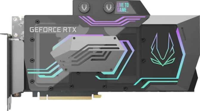 Zotac Gaming GeForce RTX 3090 ArcticStorm