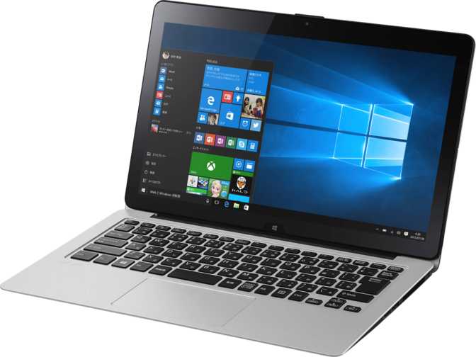 Sony Vaio Z 13.3" Intel Core i5 6267U 2.9GHz / 8GB / 256GB